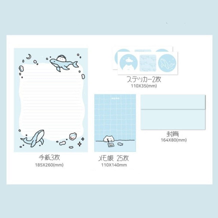 (NEW)にゃんにゃん手紙セット【クジラさん手紙+メモ帳】