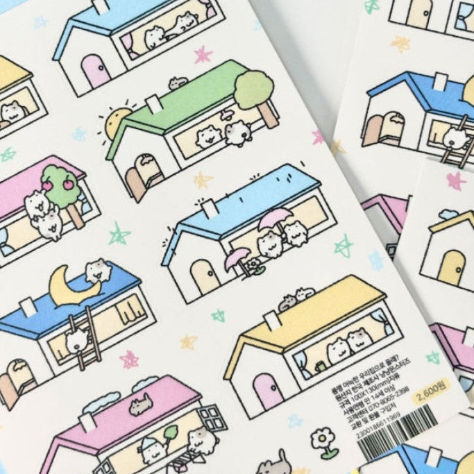 (NEW)にゃんモンステッカー【お家に遊びにおいて】