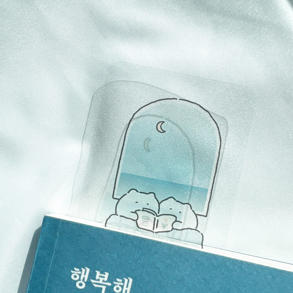 ブックしおり【本読んであげる】