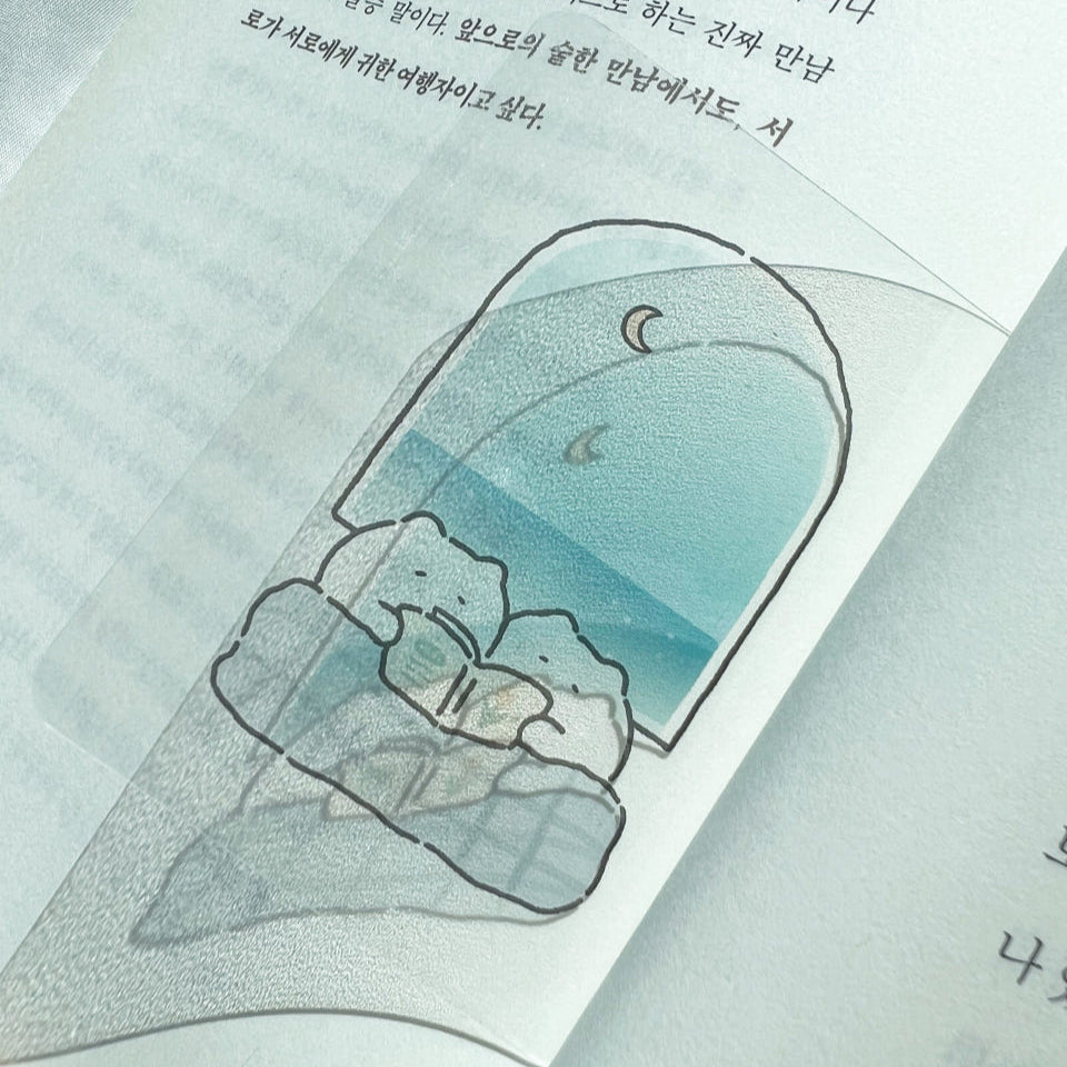 ブックしおり【本読んであげる】