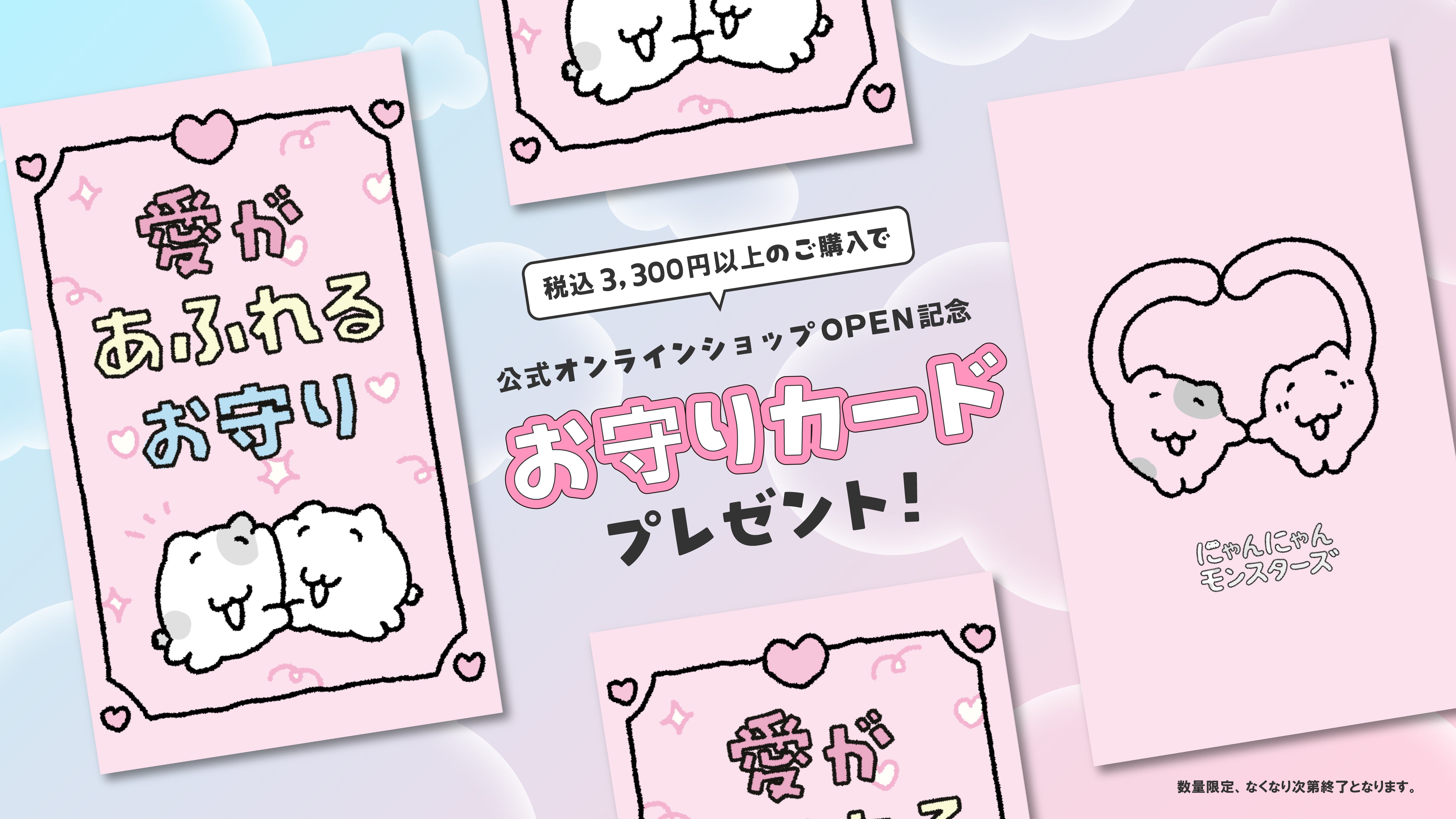【ゆりにゃん様】ウェルカムスペース　まとめ売り！ 24時間以内匿名配送】ウェルカムスペース まとめ売り - メルカリ