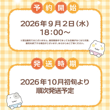 NEW＜日本オリジナル商品＞にゃんモン キーリングSET