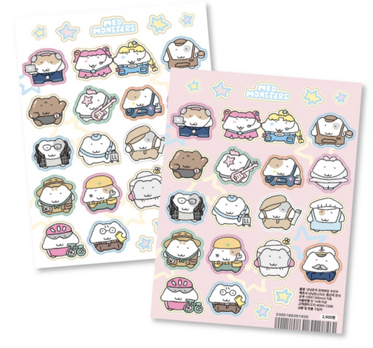にゃんモンステッカー【にゃんモンワールド③】
