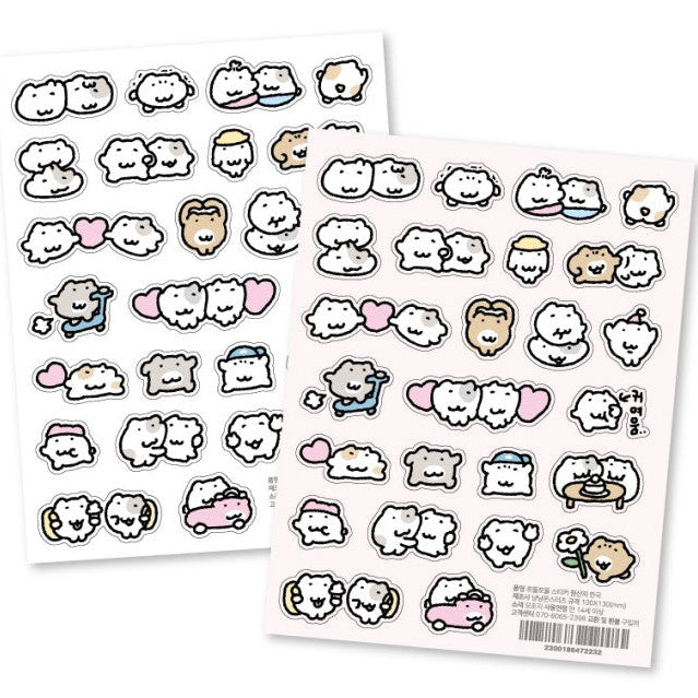 にゃんモンステッカー【みんな集まれmini①】