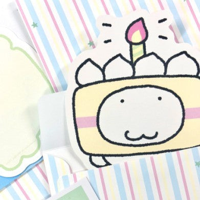 おめでとう手紙セット③ケーキ一口どう？