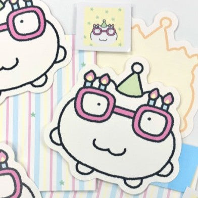 おめでとう手紙セット②パーティーが始まるよ！