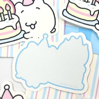 おめでとう手紙セット①めっちゃおめでとう！