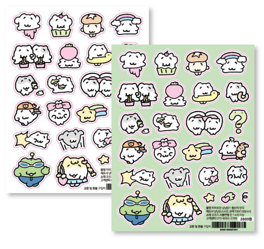 にゃんモンステッカー【にゃんモンと仲間①】