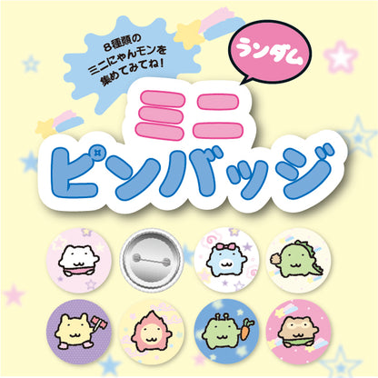 にゃんモンminiピンバッジ（ランダム8種）